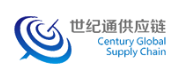 世纪通供应链